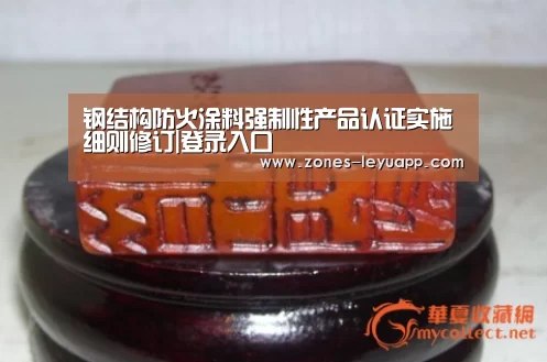 乐鱼体育