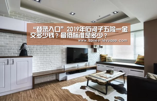 乐鱼体育