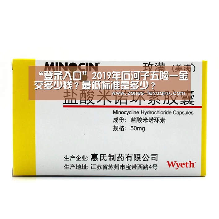 乐鱼体育