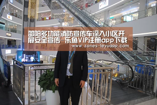 登录入口